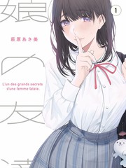 2000年代劳动题材纪录影像条目海报